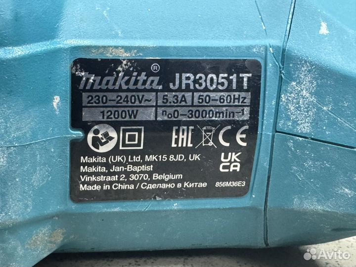 Сабельная пила Makita JR3051TK