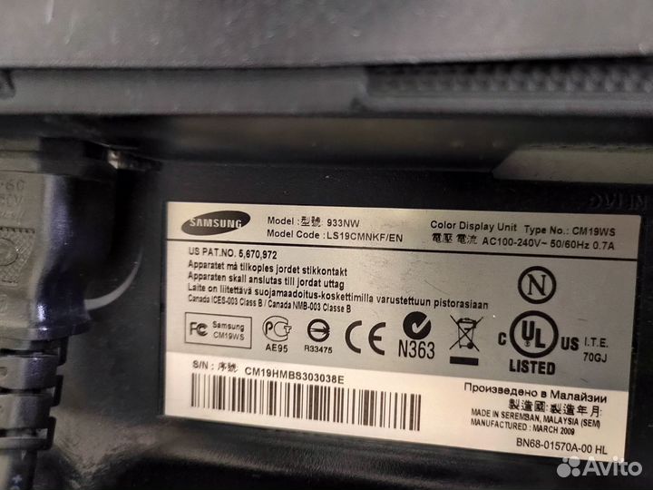 Монитор Samsung