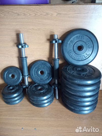 Гантели разборные barbell mb