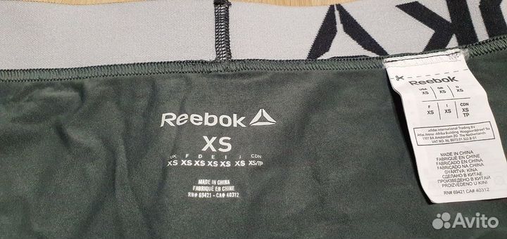 Оригинальные спорт Трусы для мальчика Reebok р.XS
