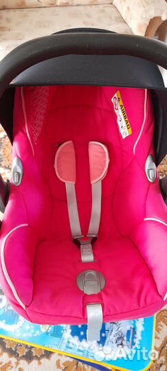 Автолюлька maxi cosi
