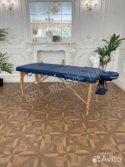 Массажный стол