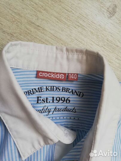 Рубашки школьные