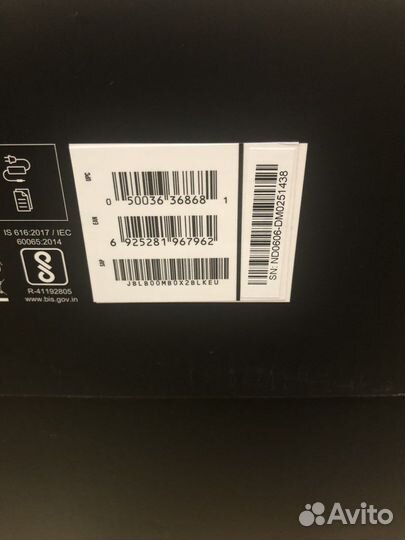 Колонка JBL Boombox 2