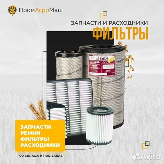 Втулка бронзовая перфорированная 120х125х95 FB0921