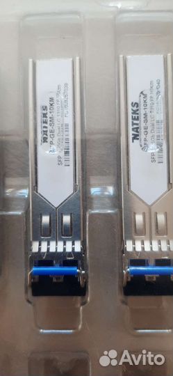 Nateks SFP