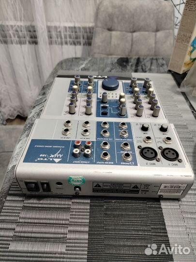 Микшерный пульт