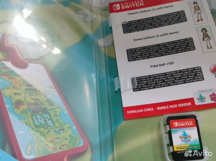 Pokemon Sword + Expansion Pass (DLC)