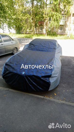 Тент, Чехол, Палатка, Шатёр Пошив, ремонт