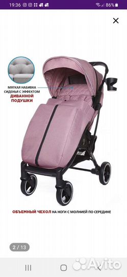 Коляска Dearest 819