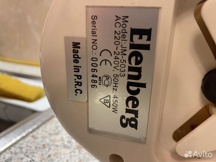 Самовар электрический СССР без провода 1963 г