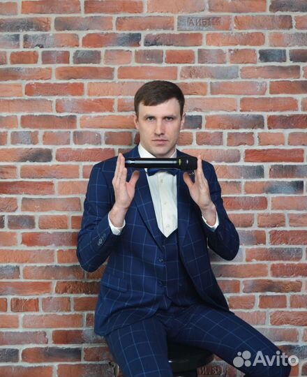 Ведущий на юбилей, корпоратив, свадьбу, вечеринку