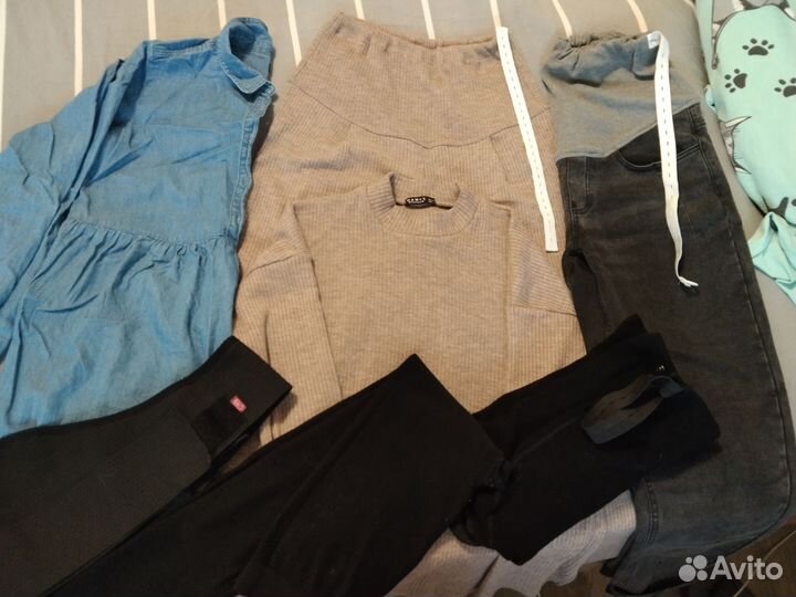 Одежда для беременных пакетом 44 46