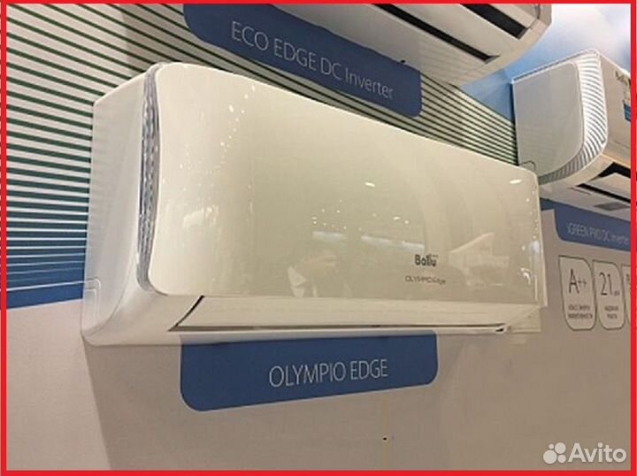 Сплит-система ballu BSO до 21 кв.м