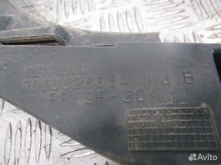 Кронштейн крепления воздушного фильтра renault 501