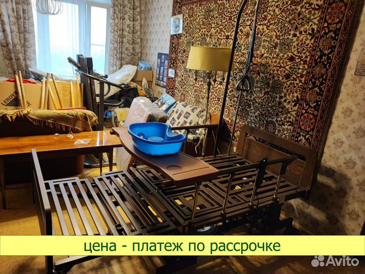 Медицинская кровать с переворачиванием DB-11A