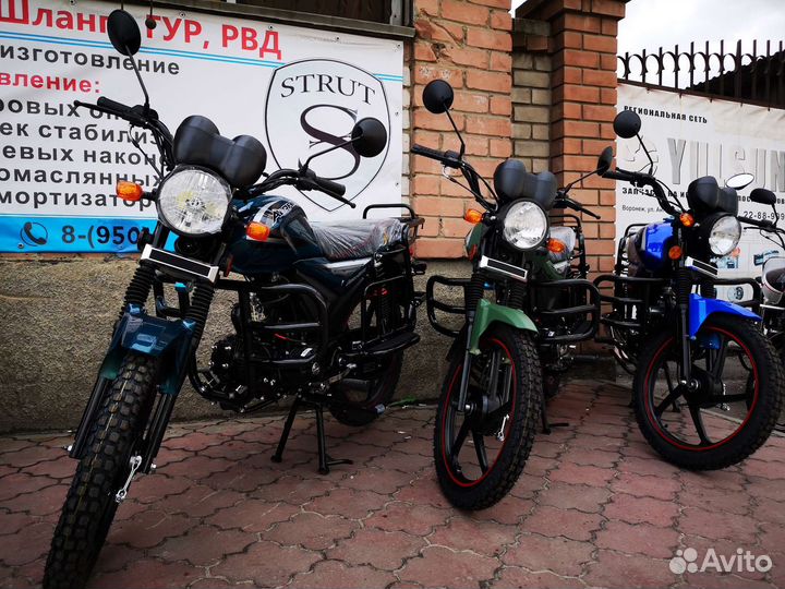 Новый Мопед Alpha Tourist OffRoad 110/49