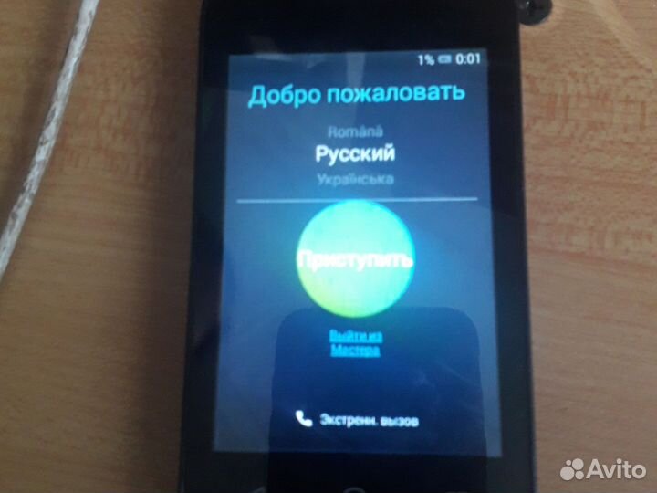 Alcatel one touch pixi 3.5