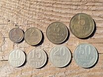 Набор советских монет 1988 года