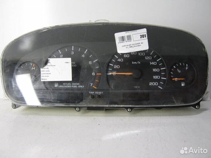 Щиток приборов 04685512Y Крайслер Вояджер 1996г