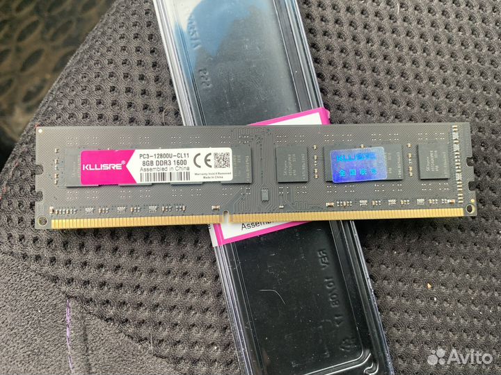 Killesre ddr3 8gb