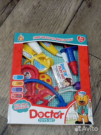 Детский игровой костюм 