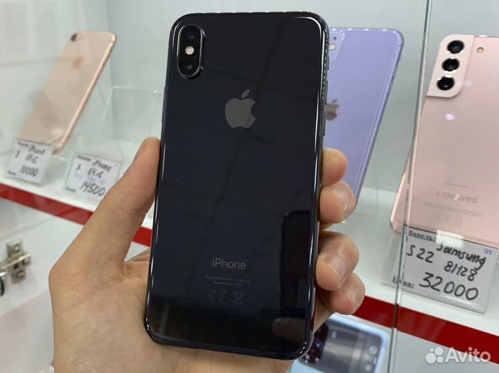 iPhone X, 256 ГБ