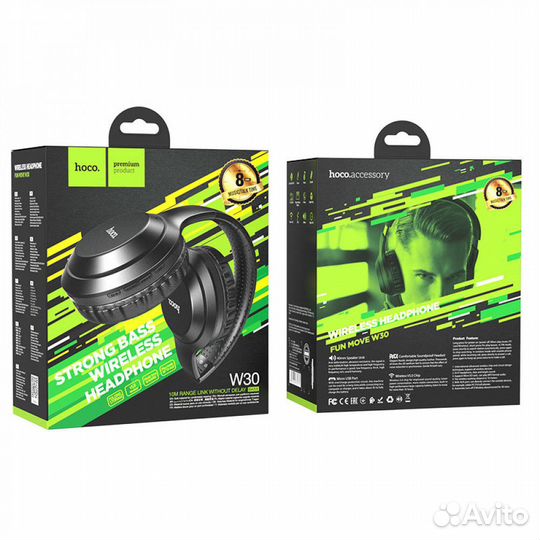 Bluetooth гарнитура (стерео) W30, полноразмерная