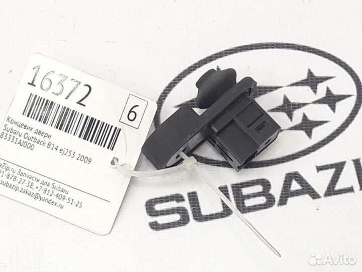 Концевик двери Subaru Outback B14 EJ253 2009