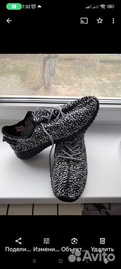 Туфли мужские 48 размер