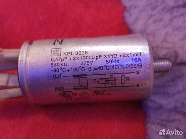 Конденсаторы