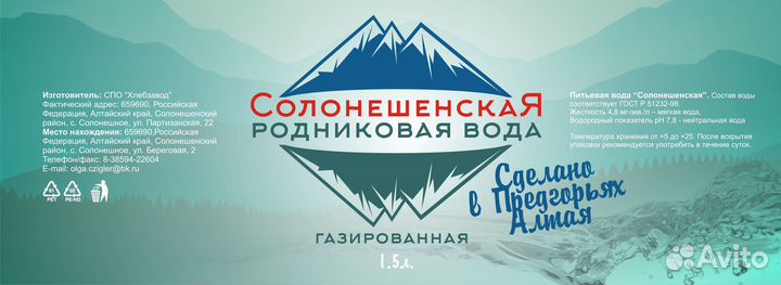 Услуги дизайнера