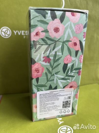 Yves rocher garden party,Ив роше Гарден парти