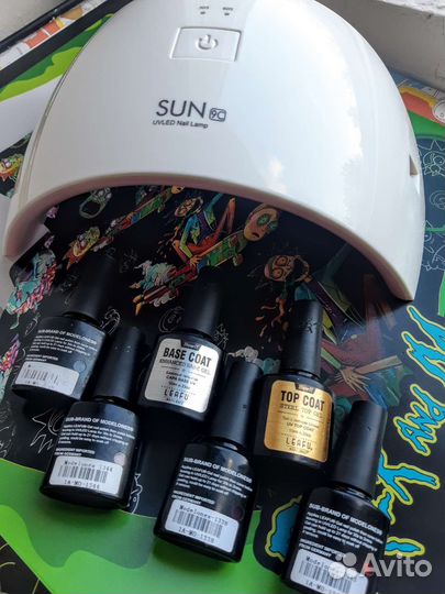 Лампа SUN 9C LED/UV для маникюра и педикюра 24W