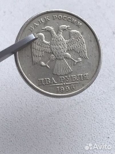 Монеты с браком