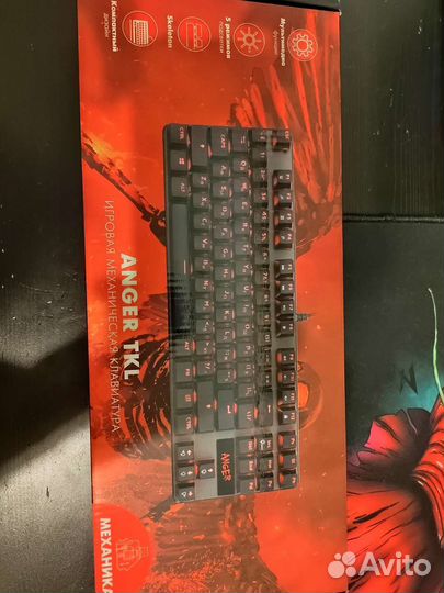 Игровая клавиатура dexp anger tkl