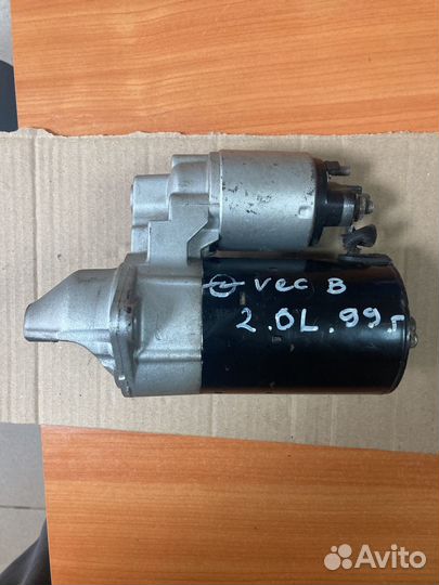 Стартер opel vectra b