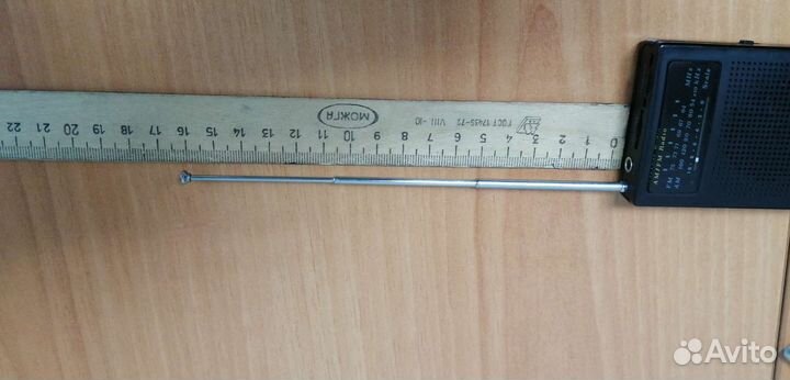 Редкий приемник Rimaco