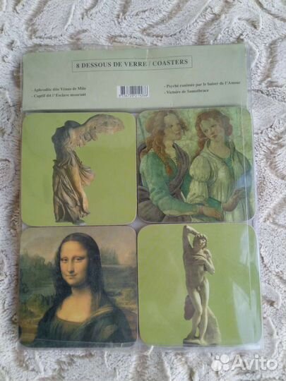 Подставка под стакан чашку Лувр 8 штук