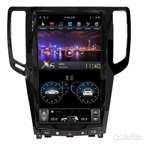 Магнитола Tesla Infinity G series 2007-2013