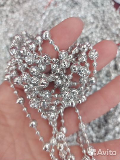 Цепочка занавеска гирлянда из бусин