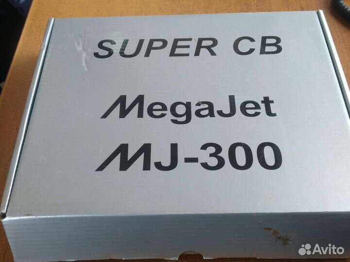 Автомобильная рация с антенной