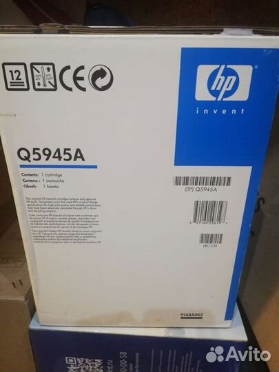 Картридж лазерный HP 45A Q5945A чер. для LJ 4345