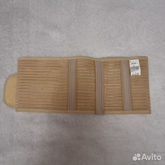 Вещи для беременных 44-46 пакетом