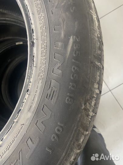 Continental ContiCrossContact LX 235/65 R18