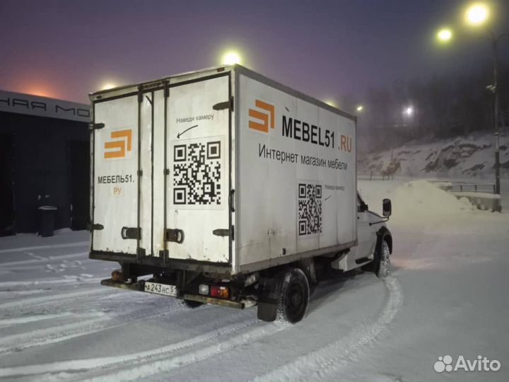 Стол письменный 2.03.06.030.1 Кастор 116х65 белый