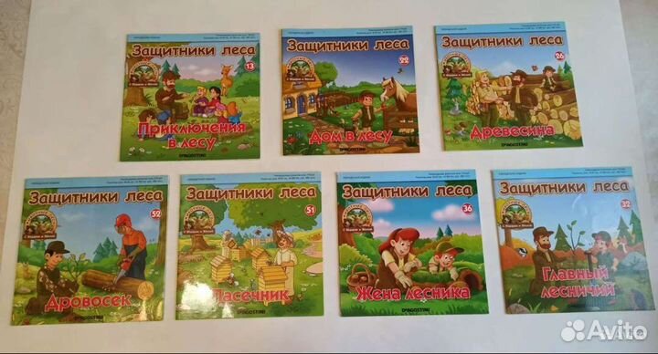 Книги для первого чтения: животные и растения леса