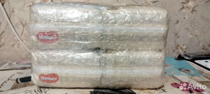 Памперсы детские новые