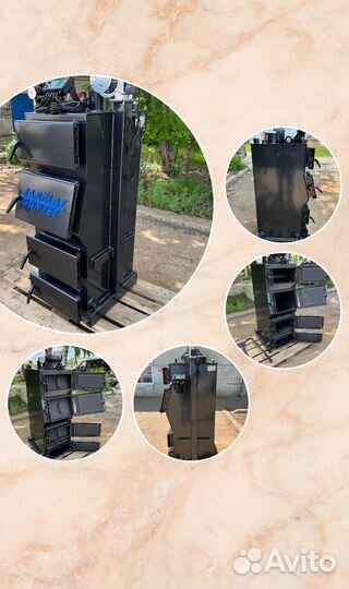 Котел твердотопливный длительного горения