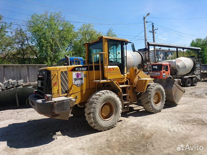 Фронтальный погрузчик Foton Lovol FL936F, 2013